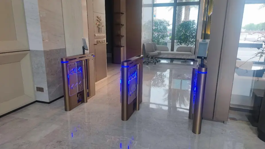 Intelligente toegangscontrole