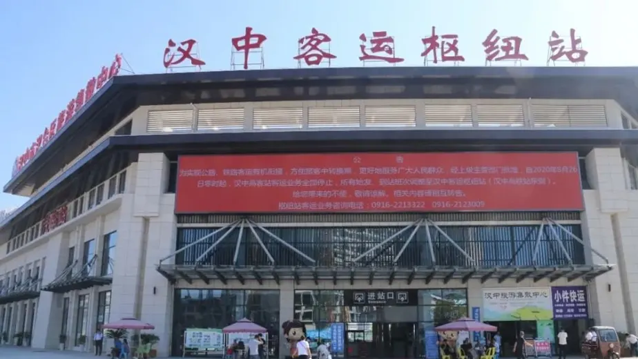 Intelligent snelheidspoortsysteem