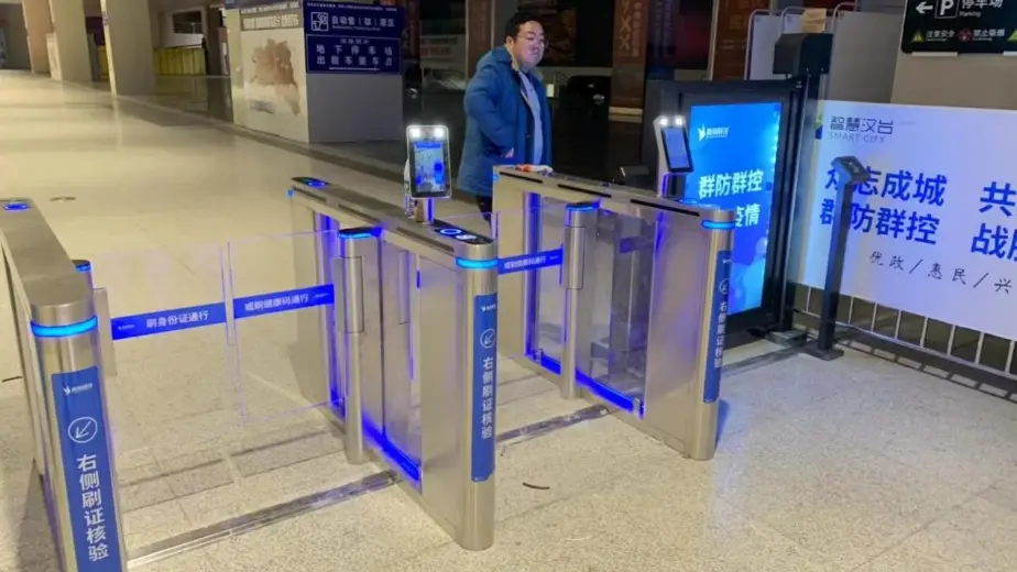 Gezichtsherkenningssnelheidspoort