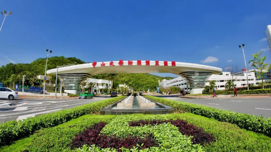 Intelligente ziekenhuistoegangspoort