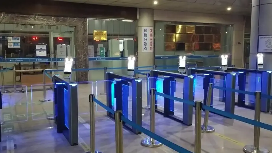 Ziekenhuistoegangscontrole-oplossing