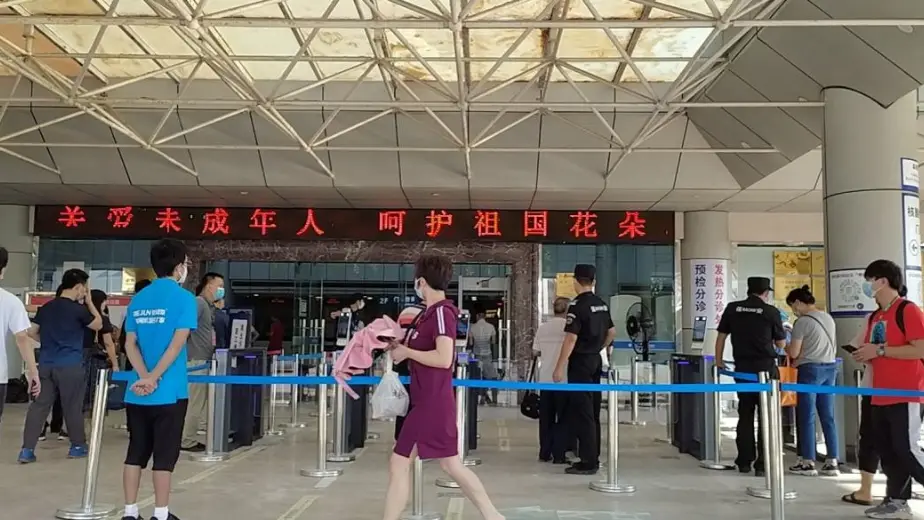 Poort ter preventie van ziekenhuisepidemieën