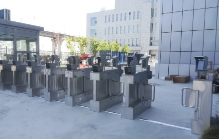 Toegangscontrole voor Tech Park