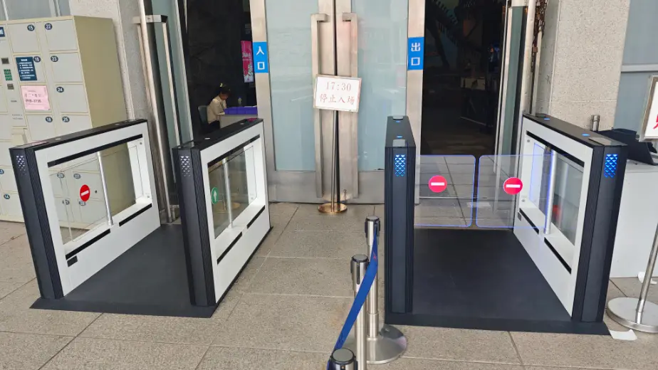 Toegangspoort van het museum